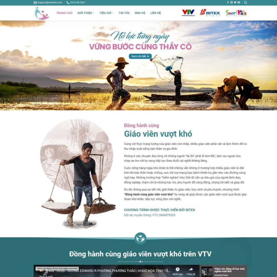 Theme WordPress sự kiện, tin tức